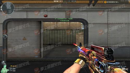 cf9月先遣服最新爆料救世主,CF9月先遣服全新爆料揭秘 第3张 cf9月先遣服最新爆料救世主,CF9月先遣服全新爆料揭秘 第3张