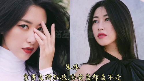 娱乐吃瓜女艺人离婚,吃瓜群众热议女艺人离婚风波  第1张